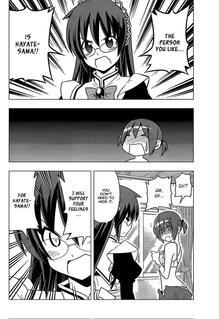 Hayate no Gotoku! Chapter 473 page 5 - Chapter 473 : Advice That Comes with a Bad Feeling