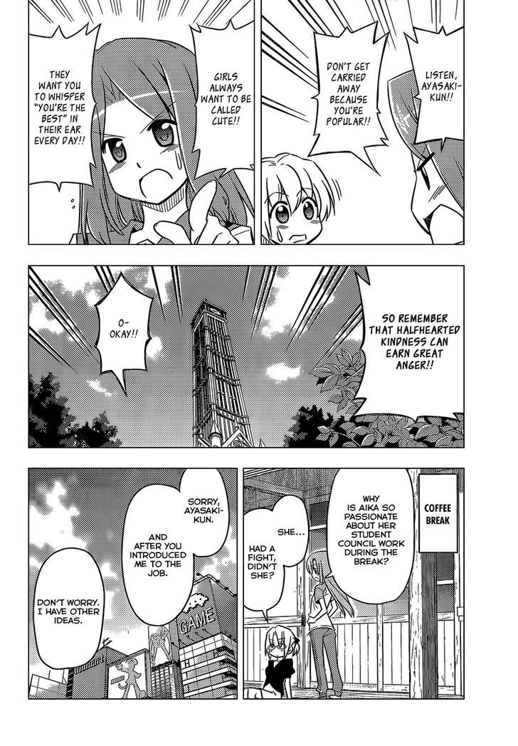 Hayate no Gotoku! Chapter 474 page 7 - Chapter 474 : Kittens and Girls are Cute
