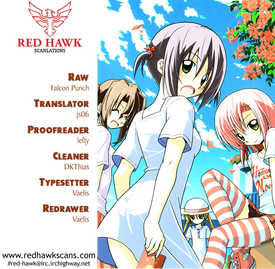 Hayate no Gotoku! Chapter 475 page 1 - Chapter 475 : Cuteness is Justice