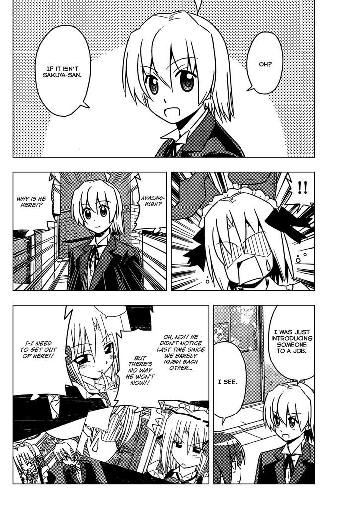 Hayate no Gotoku! Chapter 475 page 11 - Chapter 475 : Cuteness is Justice