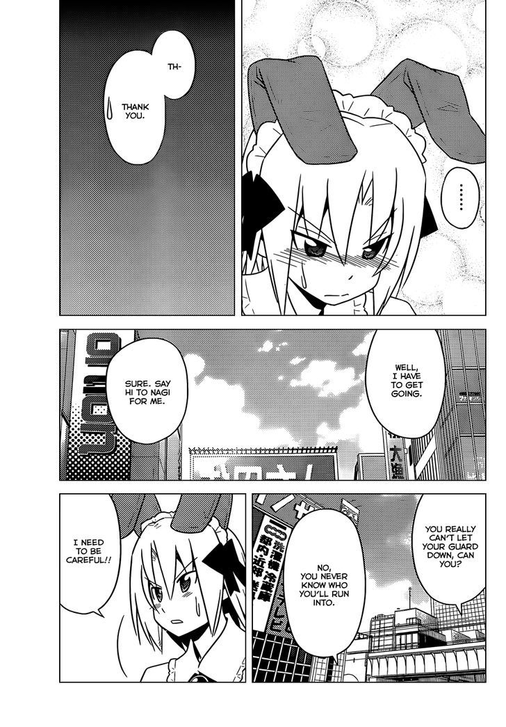 Hayate no Gotoku! Chapter 475 page 16 - Chapter 475 : Cuteness is Justice