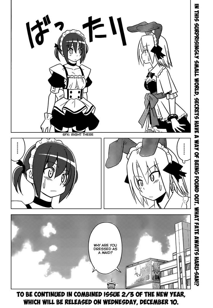 Hayate no Gotoku! Chapter 475 page 17 - Chapter 475 : Cuteness is Justice
