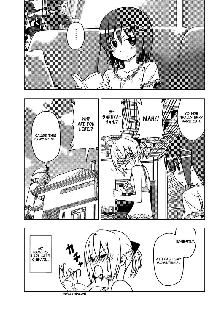 Hayate no Gotoku! Chapter 475 page 4 - Chapter 475 : Cuteness is Justice