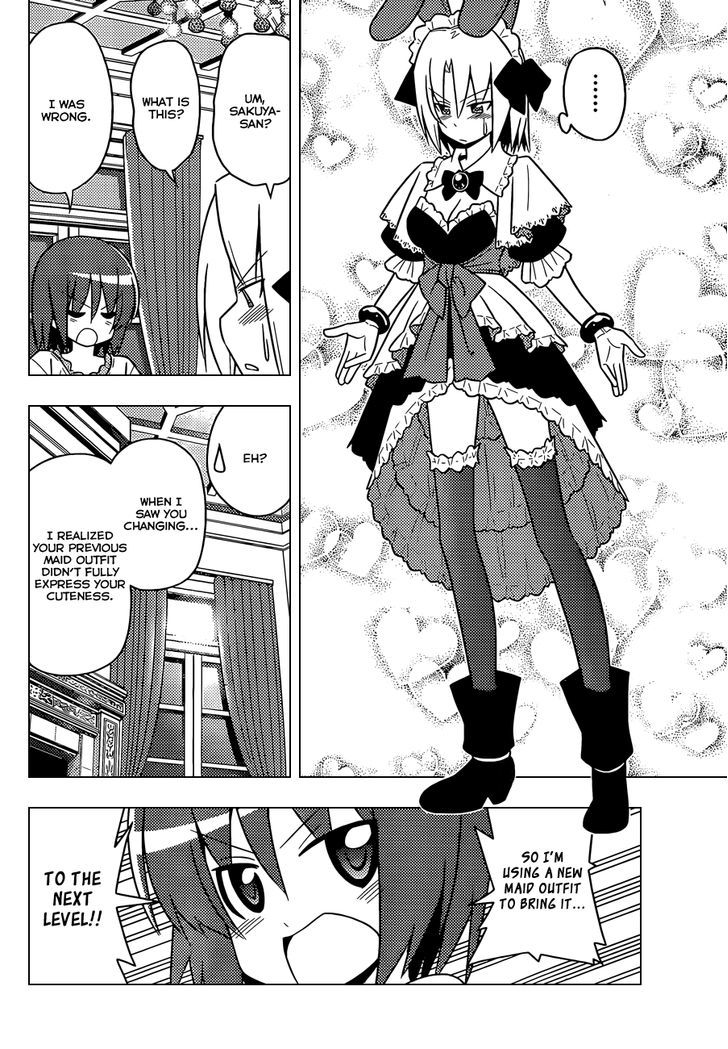 Hayate no Gotoku! Chapter 475 page 7 - Chapter 475 : Cuteness is Justice