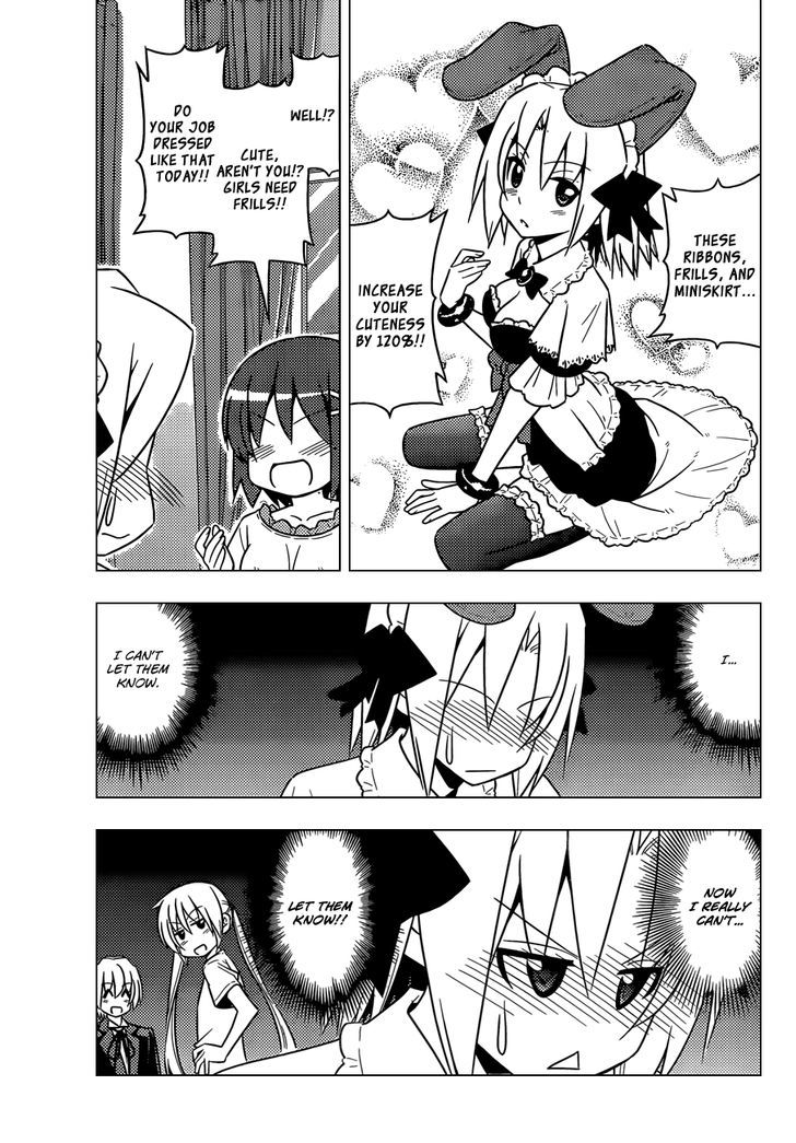 Hayate no Gotoku! Chapter 475 page 8 - Chapter 475 : Cuteness is Justice