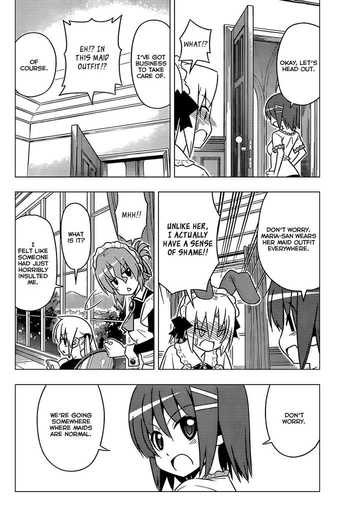 Hayate no Gotoku! Chapter 475 page 9 - Chapter 475 : Cuteness is Justice