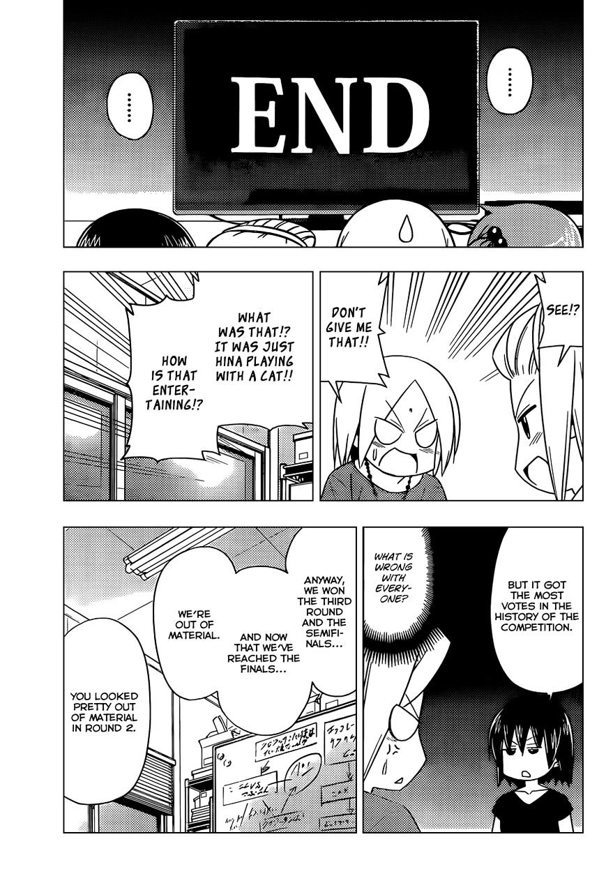 Hayate no Gotoku! Chapter 476 page 10 - Chapter 476 : "I Love Kitties"