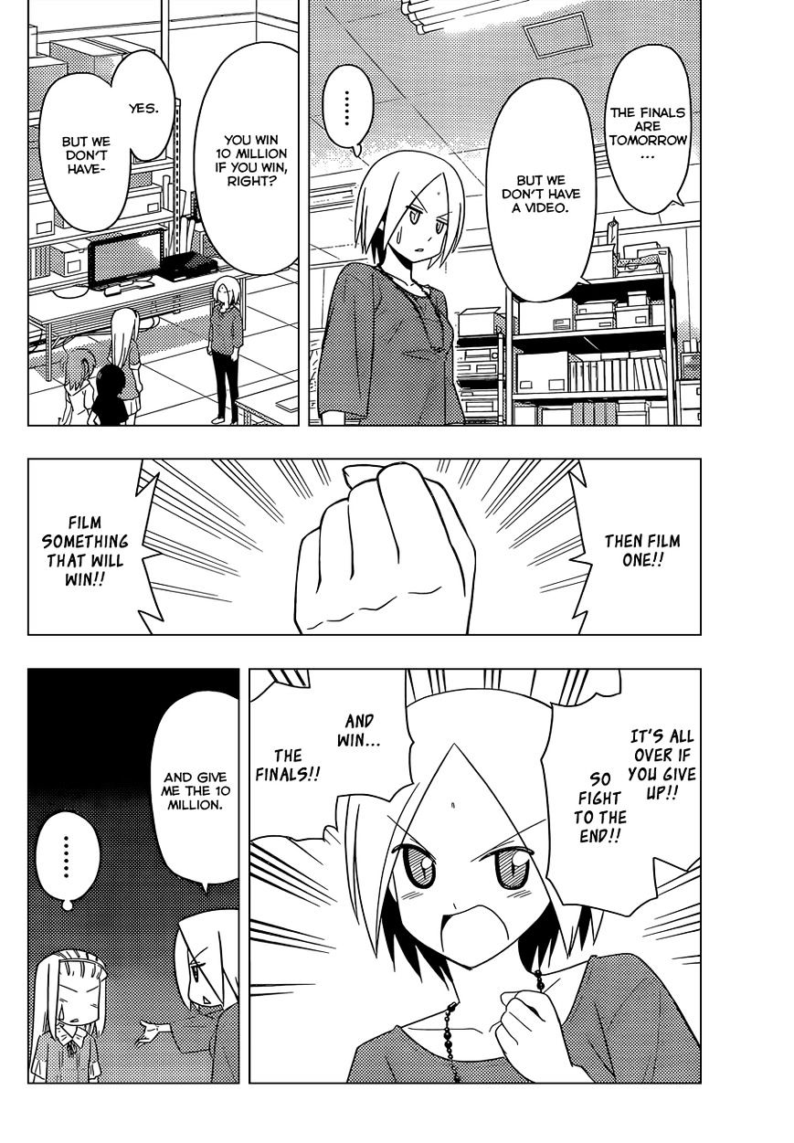 Hayate no Gotoku! Chapter 476 page 11 - Chapter 476 : "I Love Kitties"