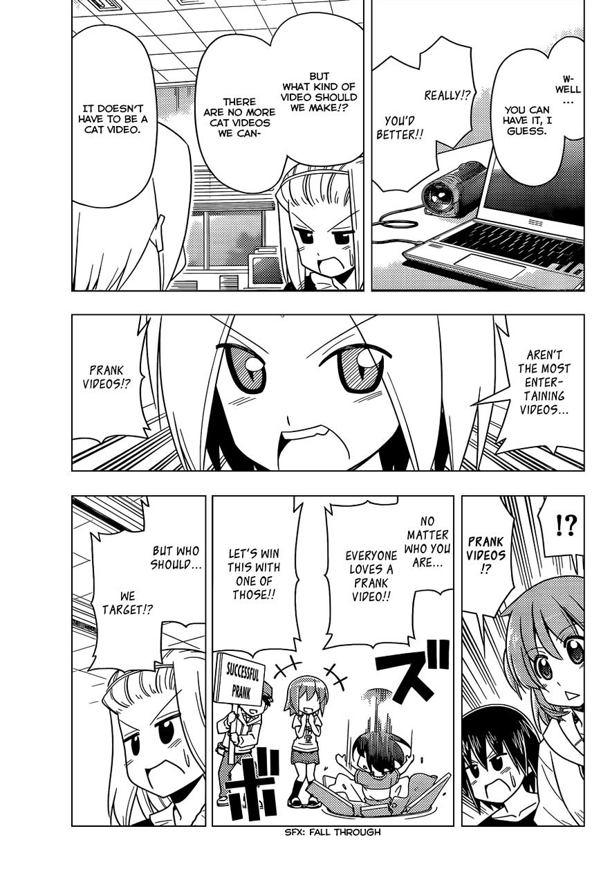 Hayate no Gotoku! Chapter 476 page 12 - Chapter 476 : "I Love Kitties"
