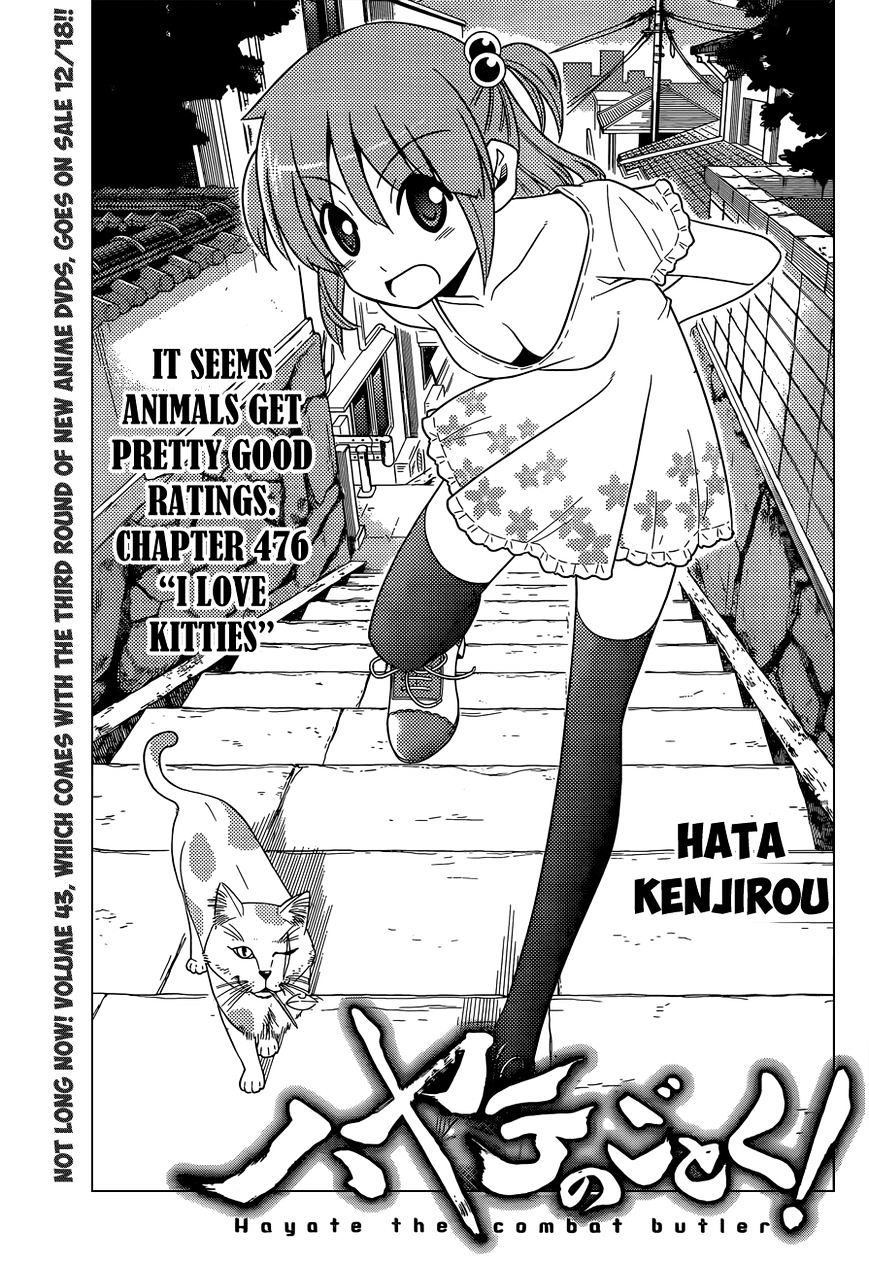 Hayate no Gotoku! Chapter 476 page 2 - Chapter 476 : "I Love Kitties"