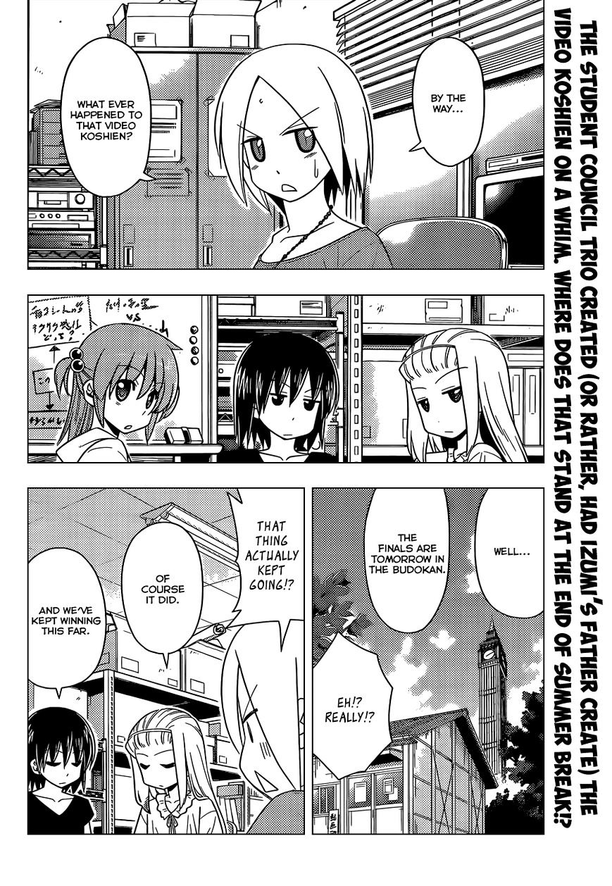 Hayate no Gotoku! Chapter 476 page 3 - Chapter 476 : "I Love Kitties"