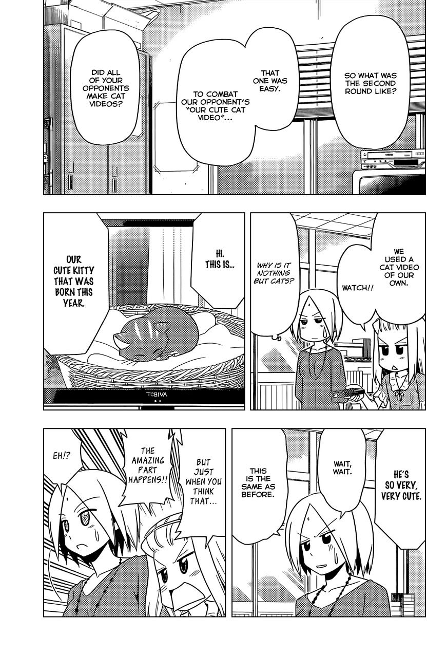 Hayate no Gotoku! Chapter 476 page 8 - Chapter 476 : "I Love Kitties"