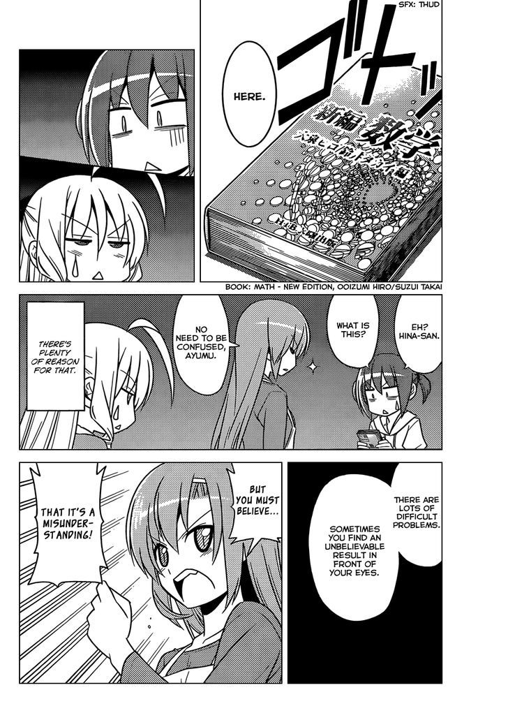 Hayate no Gotoku! Chapter 477 page 15 - Chapter 477 : Late Night Diner <- Effective. Midday Cafe <- Worthless