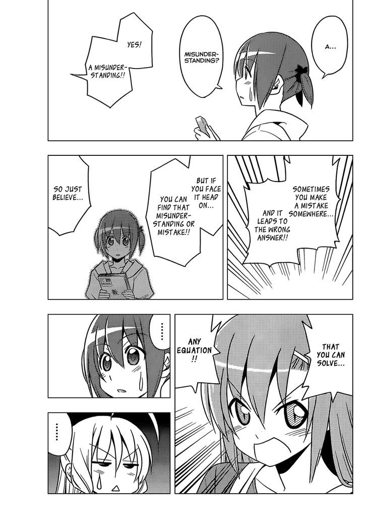 Hayate no Gotoku! Chapter 477 page 16 - Chapter 477 : Late Night Diner <- Effective. Midday Cafe <- Worthless