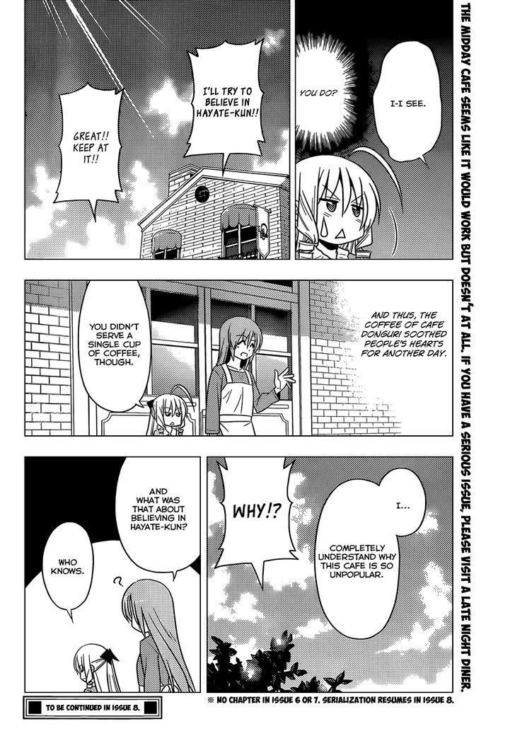 Hayate no Gotoku! Chapter 477 page 17 - Chapter 477 : Late Night Diner <- Effective. Midday Cafe <- Worthless