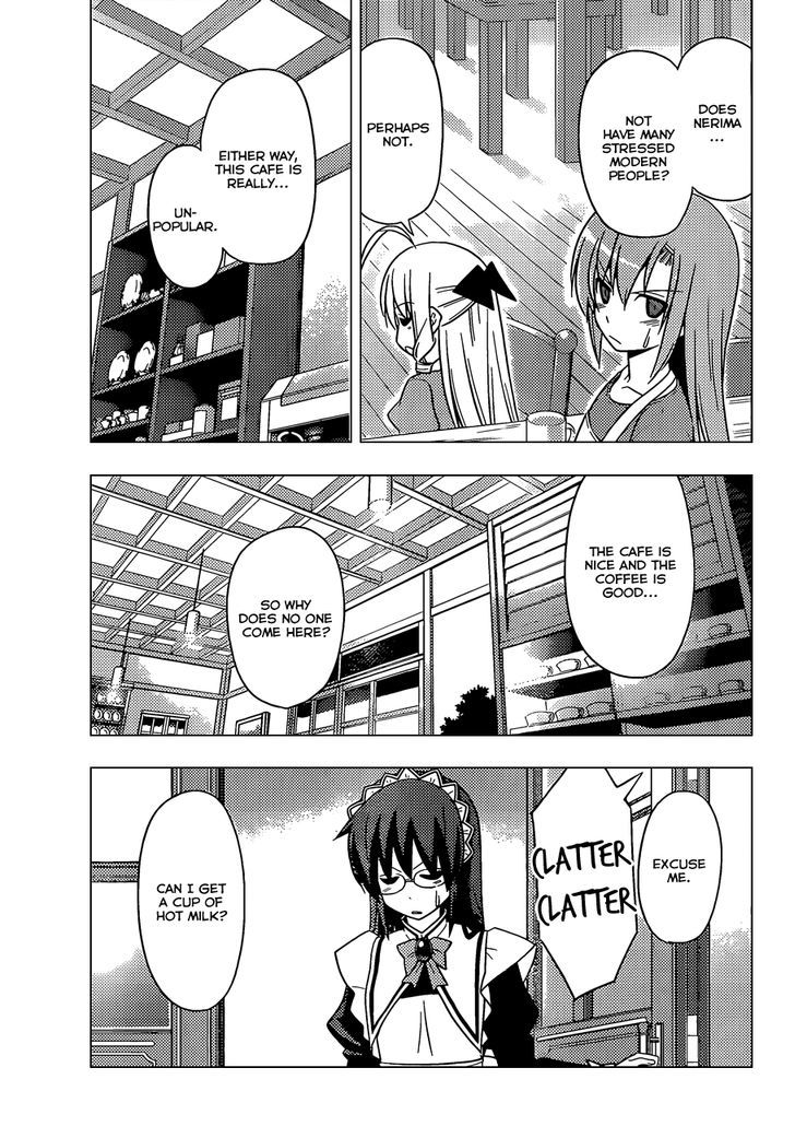 Hayate no Gotoku! Chapter 477 page 4 - Chapter 477 : Late Night Diner <- Effective. Midday Cafe <- Worthless