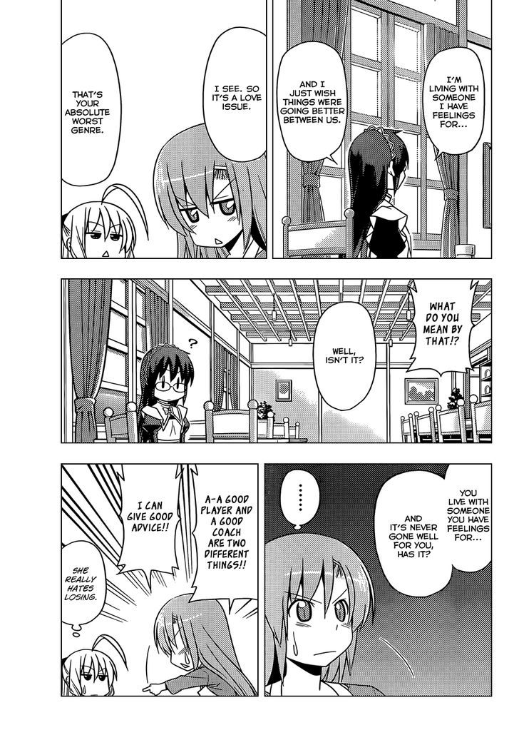 Hayate no Gotoku! Chapter 477 page 6 - Chapter 477 : Late Night Diner <- Effective. Midday Cafe <- Worthless
