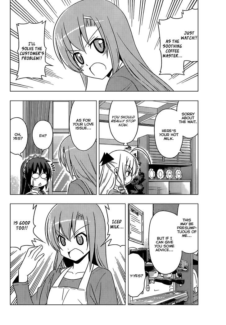 Hayate no Gotoku! Chapter 477 page 7 - Chapter 477 : Late Night Diner <- Effective. Midday Cafe <- Worthless
