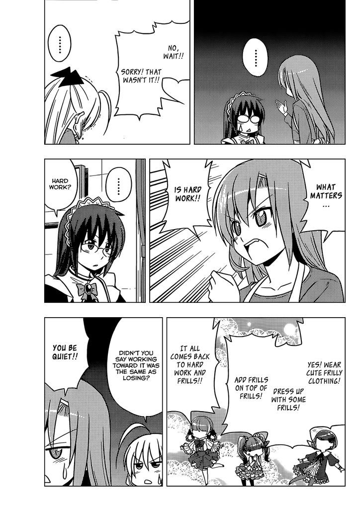 Hayate no Gotoku! Chapter 477 page 8 - Chapter 477 : Late Night Diner <- Effective. Midday Cafe <- Worthless