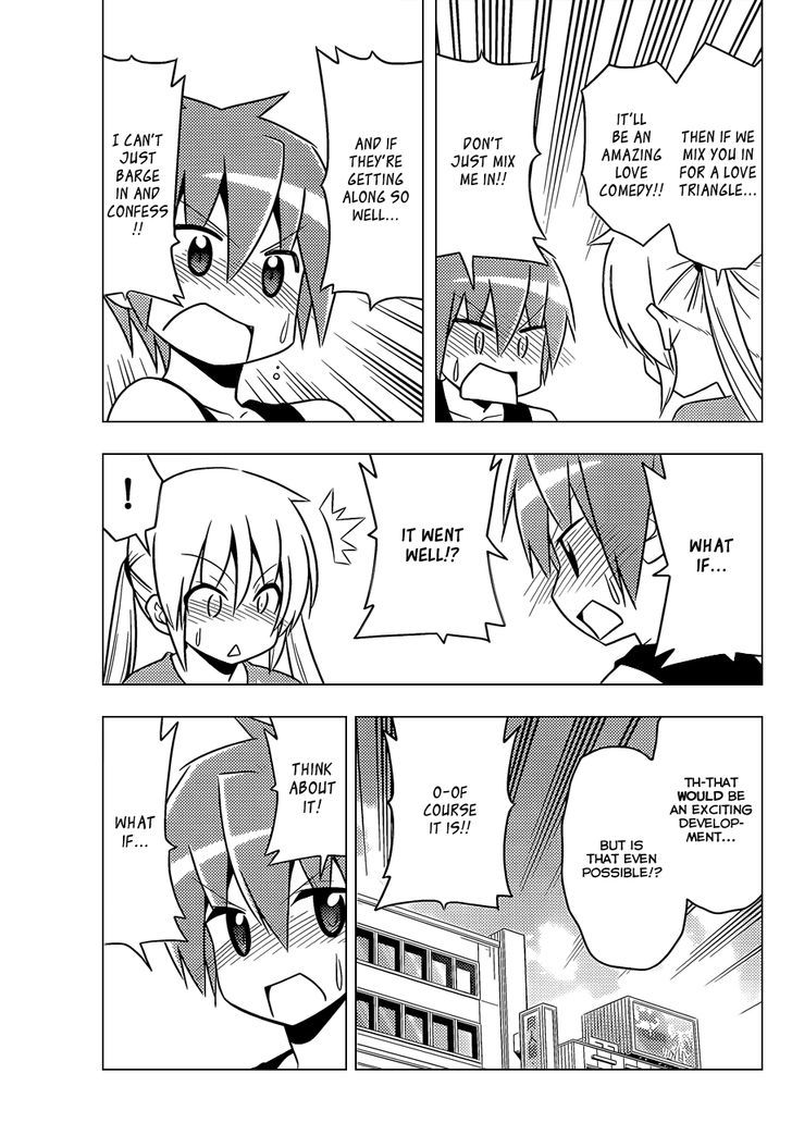 Hayate no Gotoku! Chapter 478 page 16 - Chapter 478 : In Search of a Love Comedy