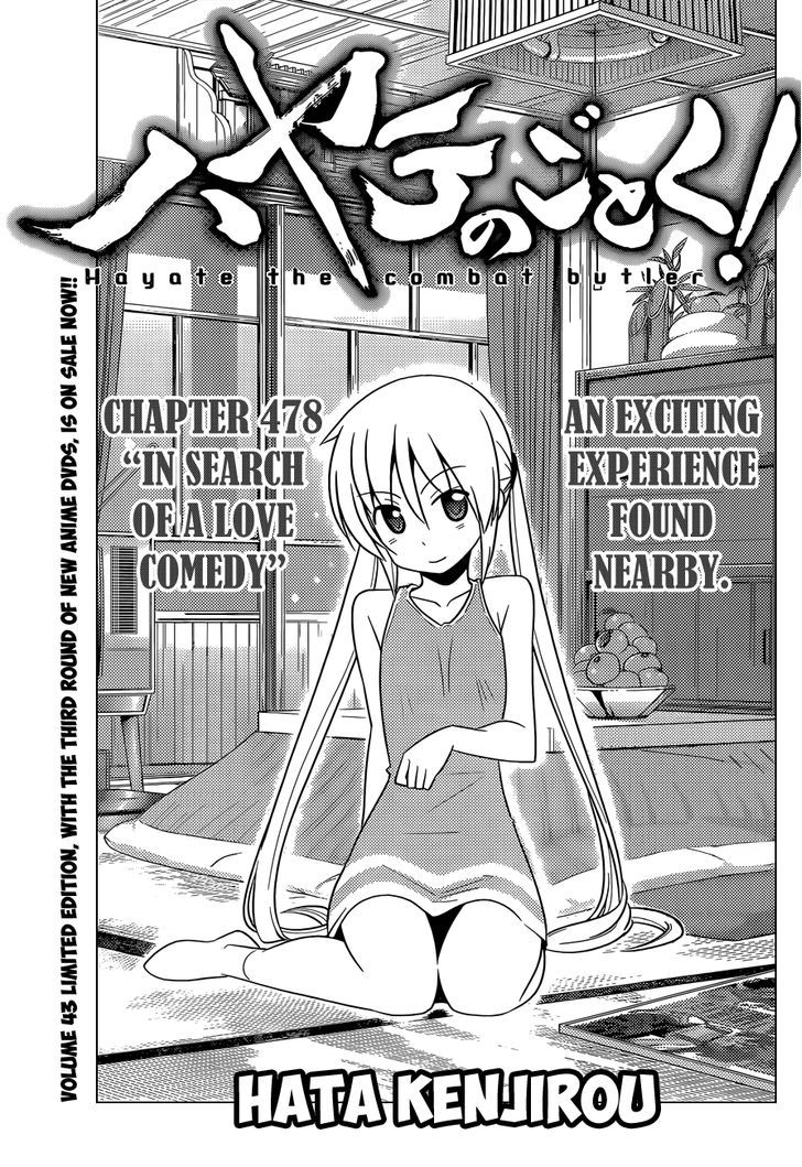 Hayate no Gotoku! Chapter 478 page 2 - Chapter 478 : In Search of a Love Comedy