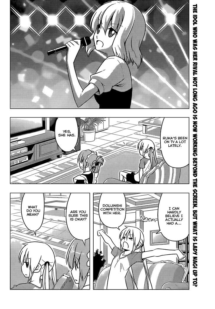 Hayate no Gotoku! Chapter 478 page 3 - Chapter 478 : In Search of a Love Comedy