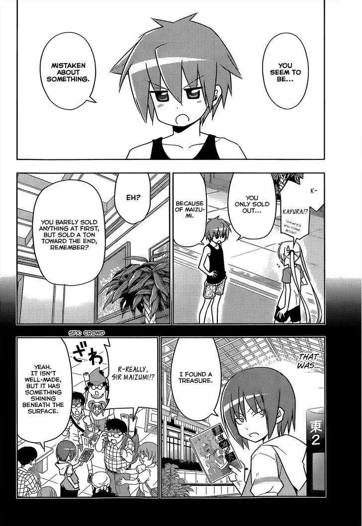 Hayate no Gotoku! Chapter 478 page 5 - Chapter 478 : In Search of a Love Comedy