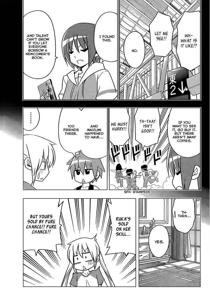 Hayate no Gotoku! Chapter 478 page 6 - Chapter 478 : In Search of a Love Comedy