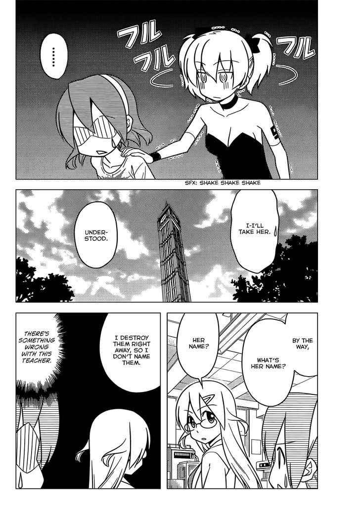 Hayate no Gotoku! Chapter 479 page 13 - Chapter 479 : Rice Is a Side Dish