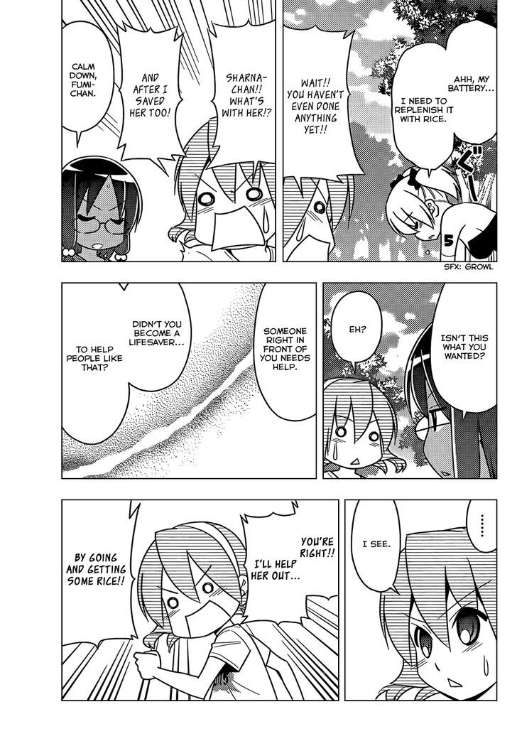 Hayate no Gotoku! Chapter 479 page 16 - Chapter 479 : Rice Is a Side Dish