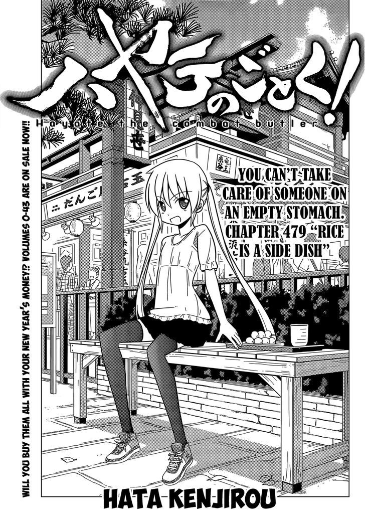 Hayate no Gotoku! Chapter 479 page 2 - Chapter 479 : Rice Is a Side Dish