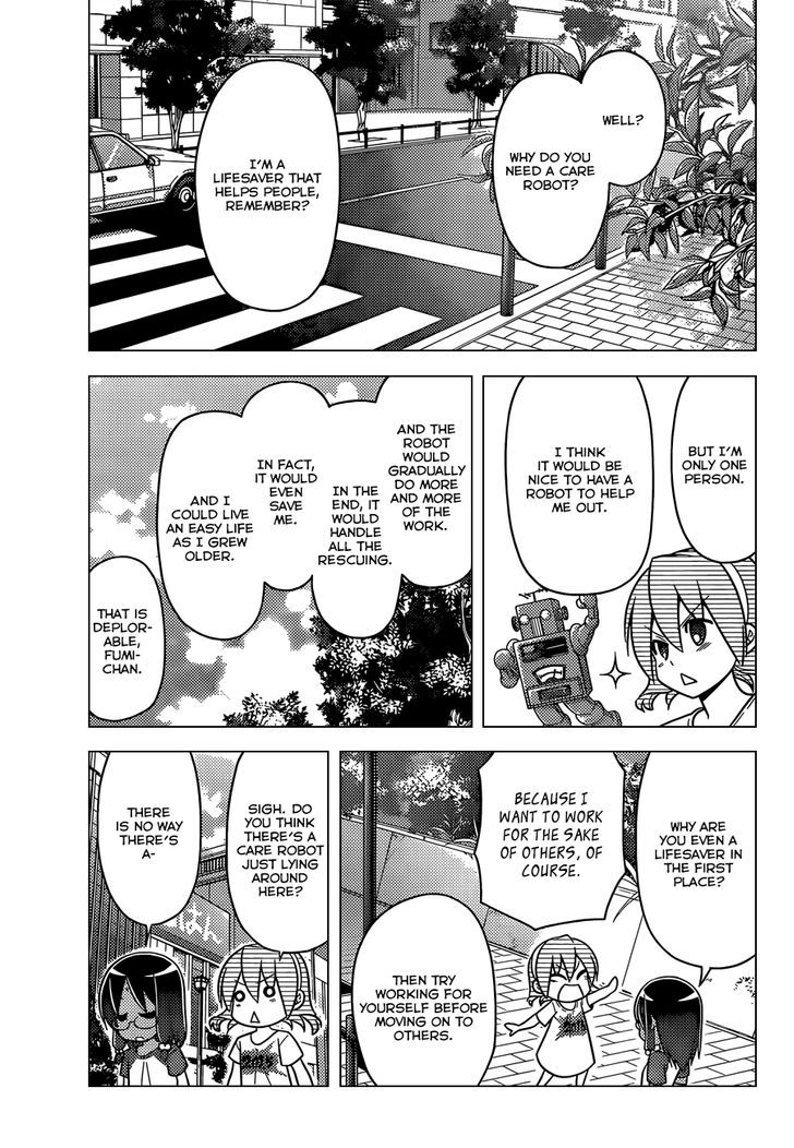 Hayate no Gotoku! Chapter 479 page 4 - Chapter 479 : Rice Is a Side Dish