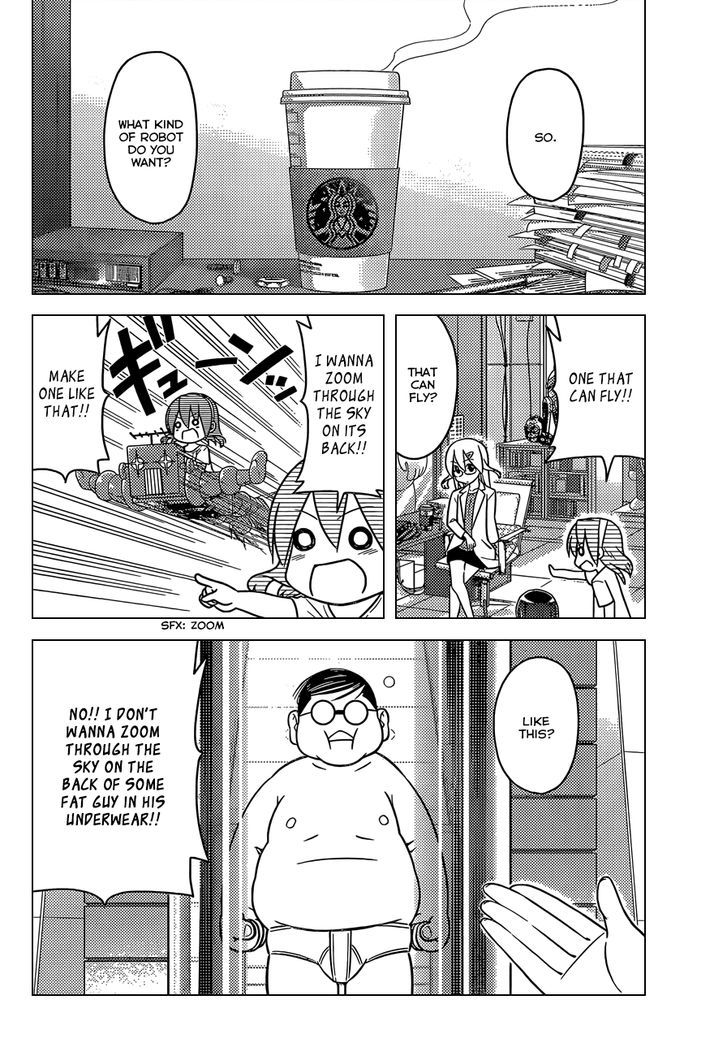 Hayate no Gotoku! Chapter 479 page 7 - Chapter 479 : Rice Is a Side Dish