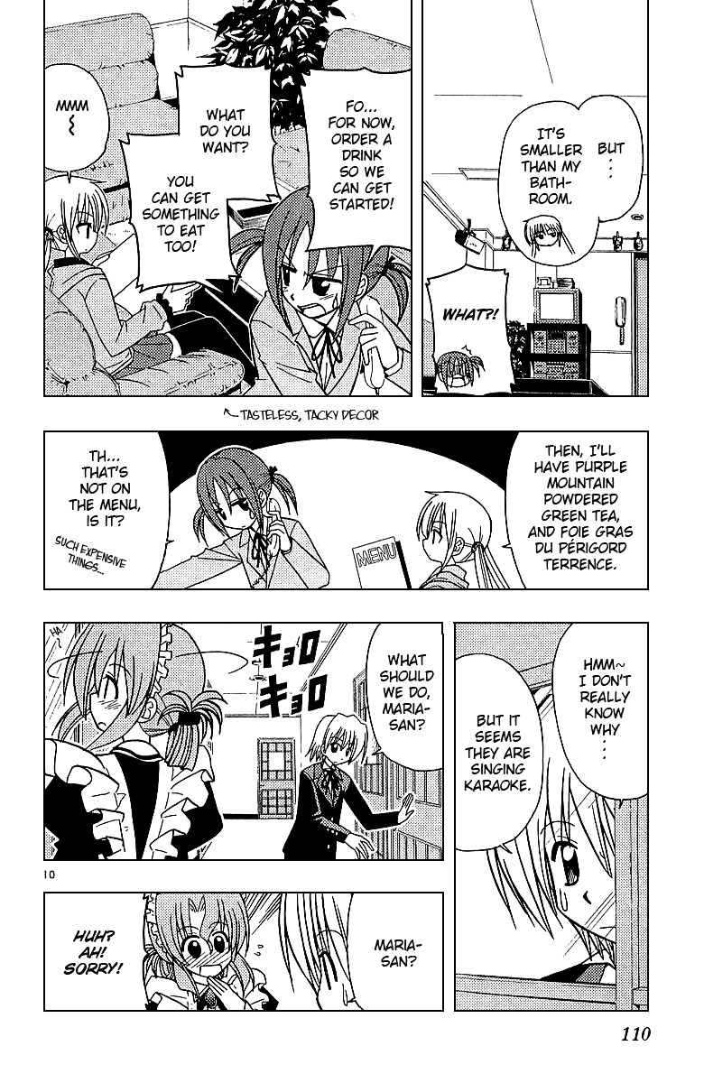 Hayate no Gotoku! Chapter 48 page 10 - Chapter 48 : Song of the Sea Goddess's Palace