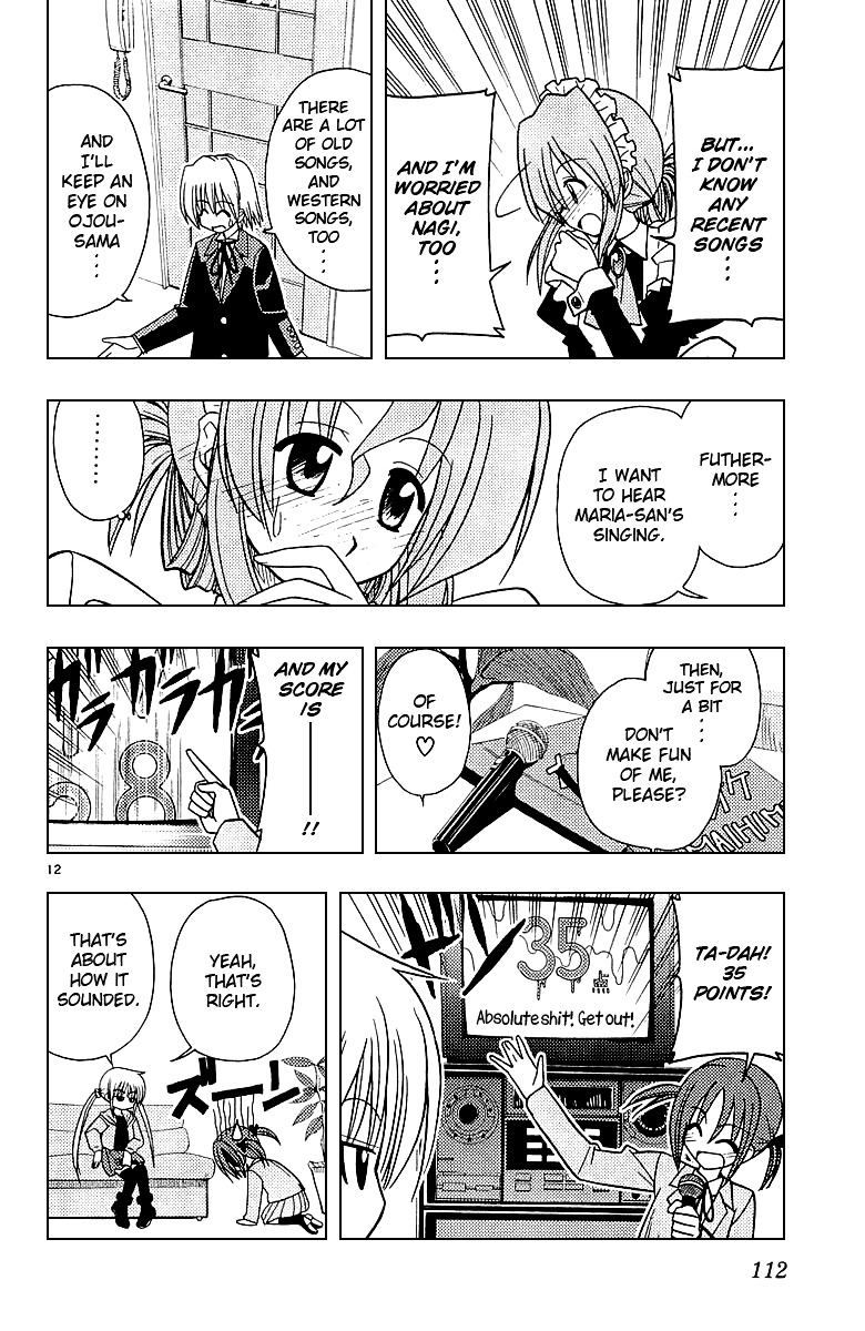 Hayate no Gotoku! Chapter 48 page 12 - Chapter 48 : Song of the Sea Goddess's Palace