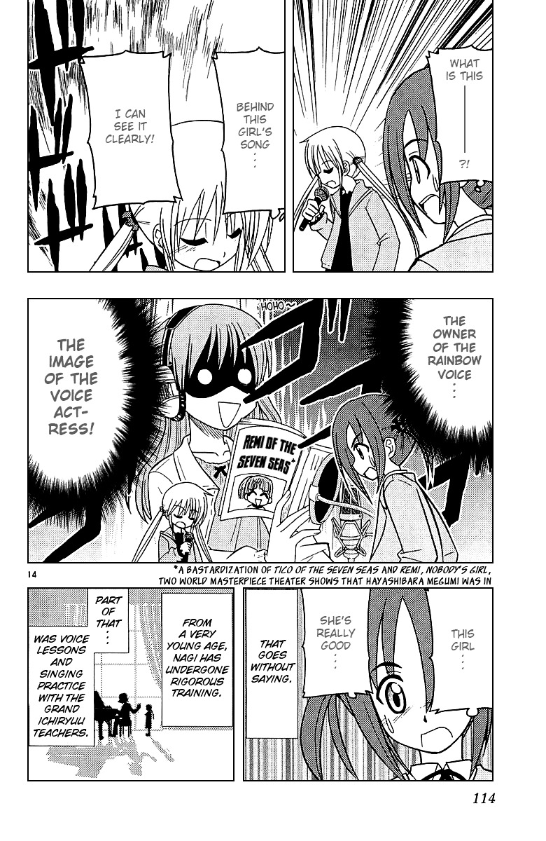 Hayate no Gotoku! Chapter 48 page 14 - Chapter 48 : Song of the Sea Goddess's Palace