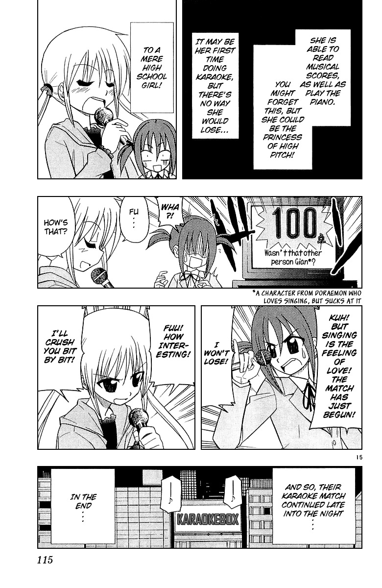 Hayate no Gotoku! Chapter 48 page 15 - Chapter 48 : Song of the Sea Goddess's Palace