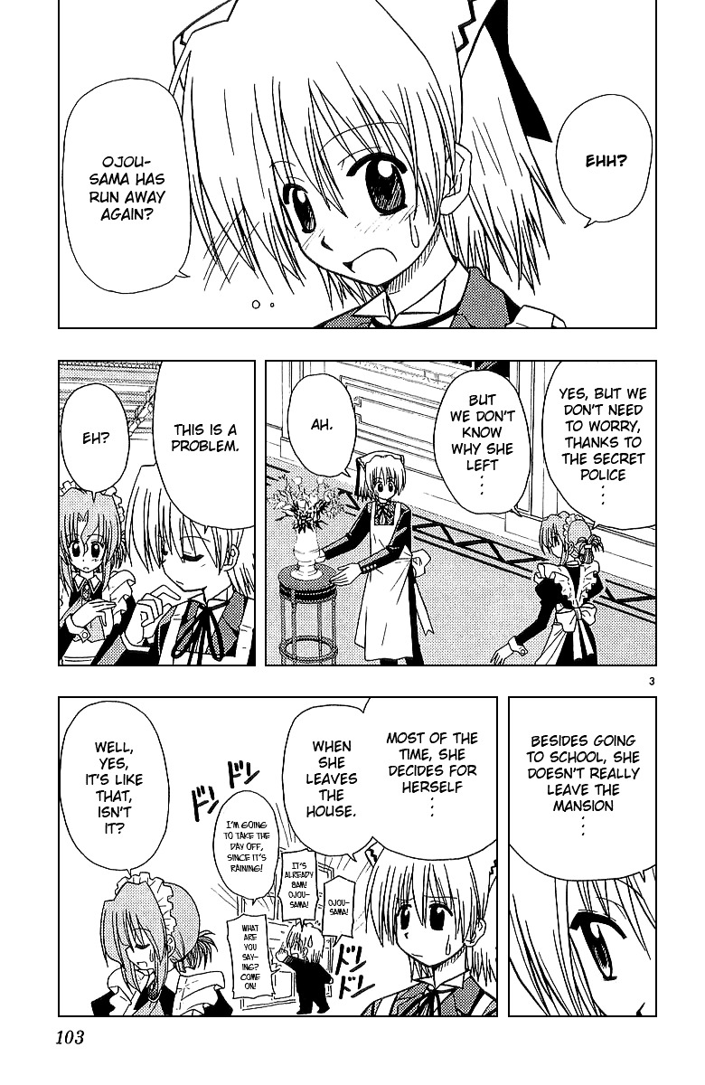 Hayate no Gotoku! Chapter 48 page 3 - Chapter 48 : Song of the Sea Goddess's Palace