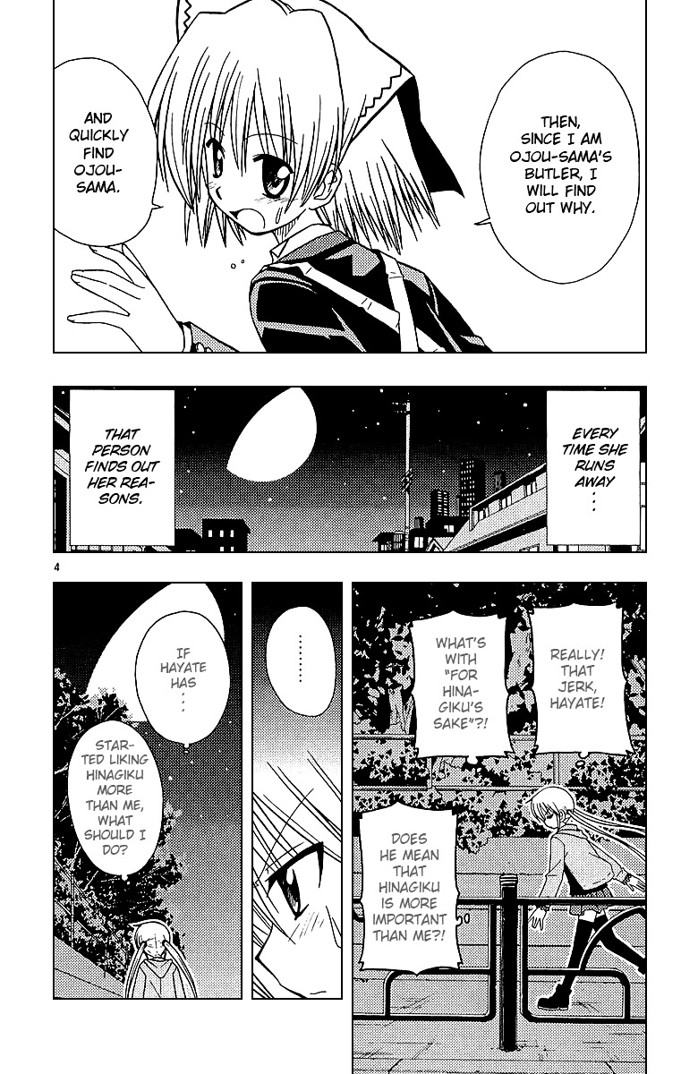 Hayate no Gotoku! Chapter 48 page 4 - Chapter 48 : Song of the Sea Goddess's Palace