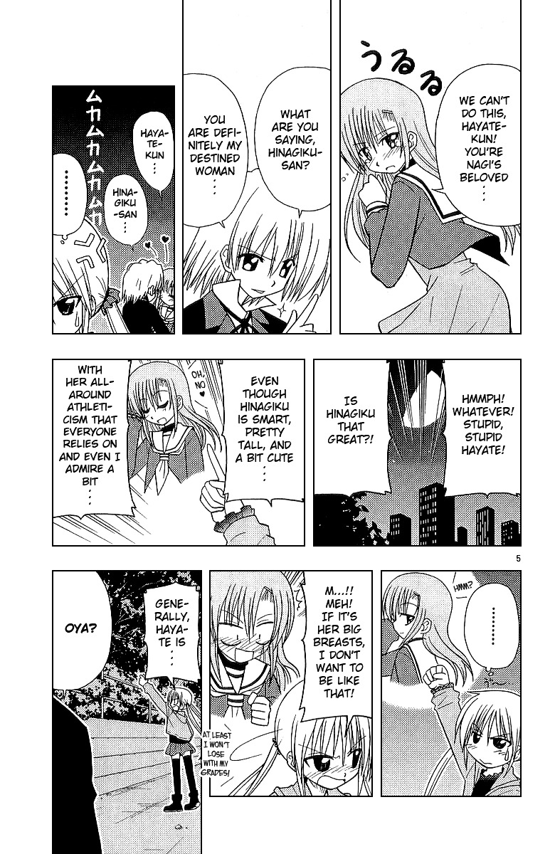 Hayate no Gotoku! Chapter 48 page 5 - Chapter 48 : Song of the Sea Goddess's Palace