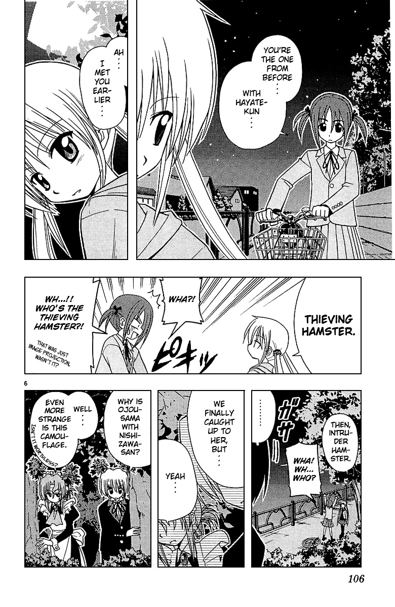 Hayate no Gotoku! Chapter 48 page 6 - Chapter 48 : Song of the Sea Goddess's Palace