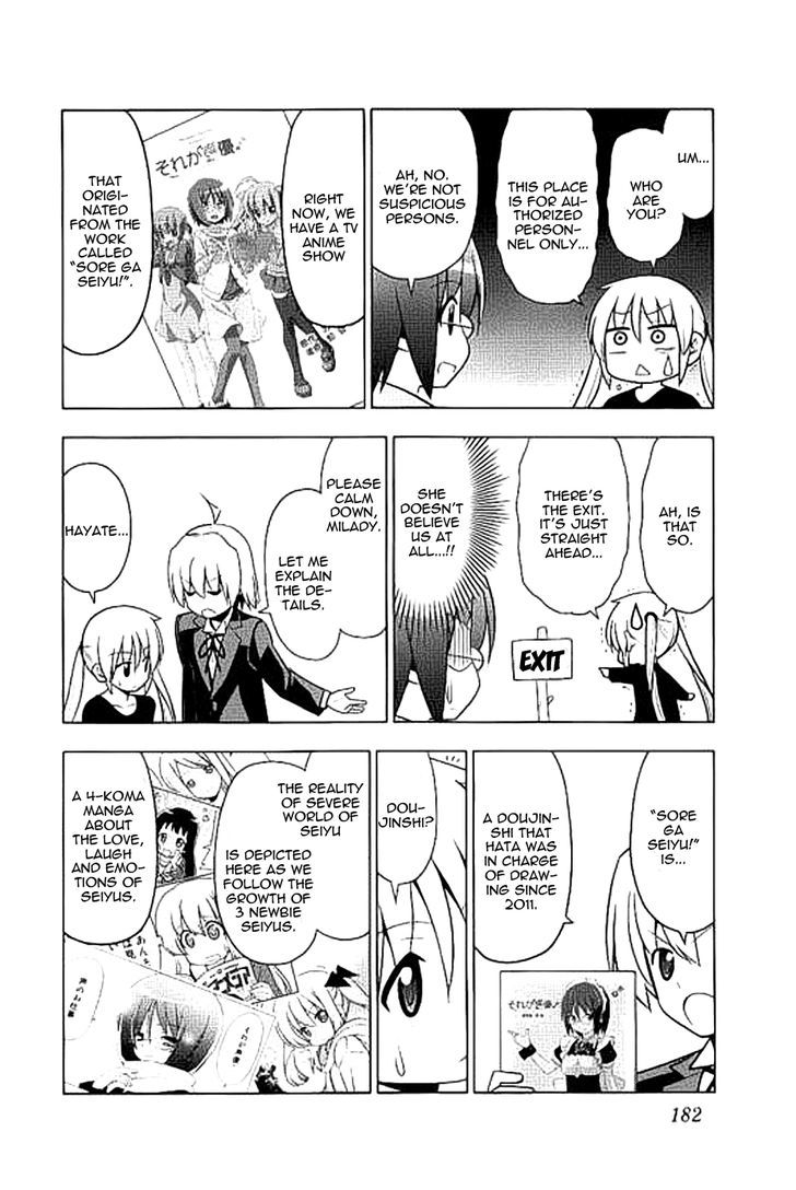 Hayate no Gotoku! Chapter 480.5 page 5 - Chapter 480.5 : Omake