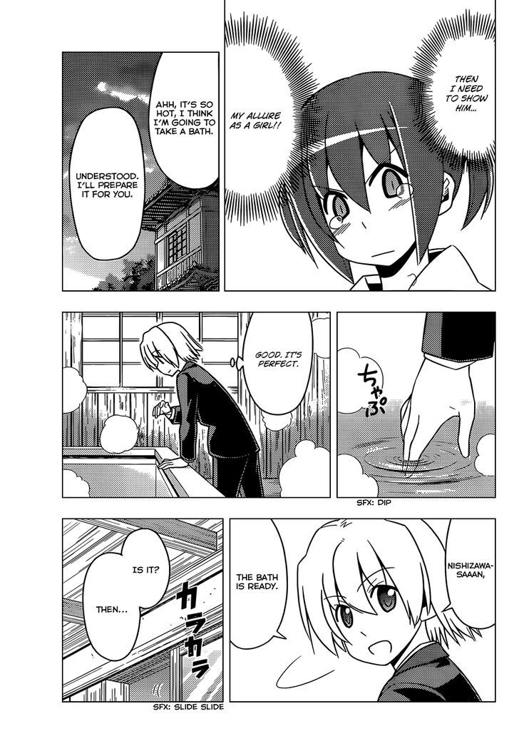 Hayate no Gotoku! Chapter 480 page 16 - Chapter 480 : Being a Girl is Tough