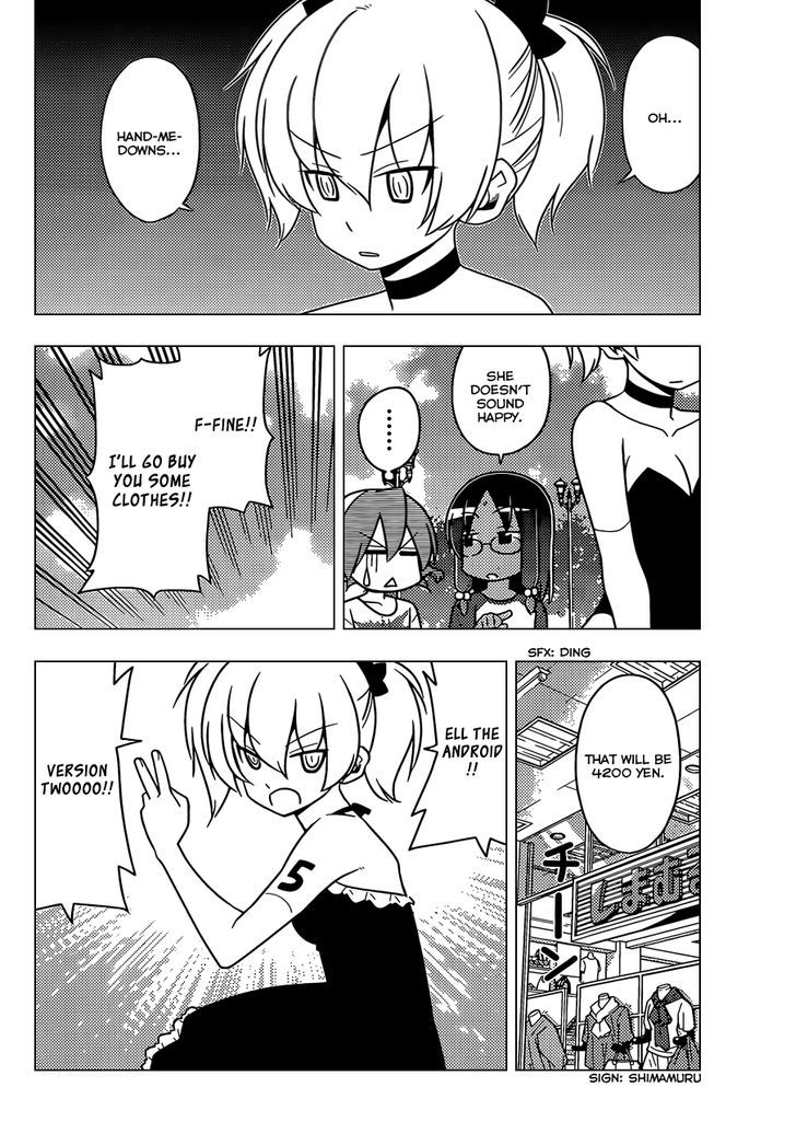 Hayate no Gotoku! Chapter 480 page 5 - Chapter 480 : Being a Girl is Tough