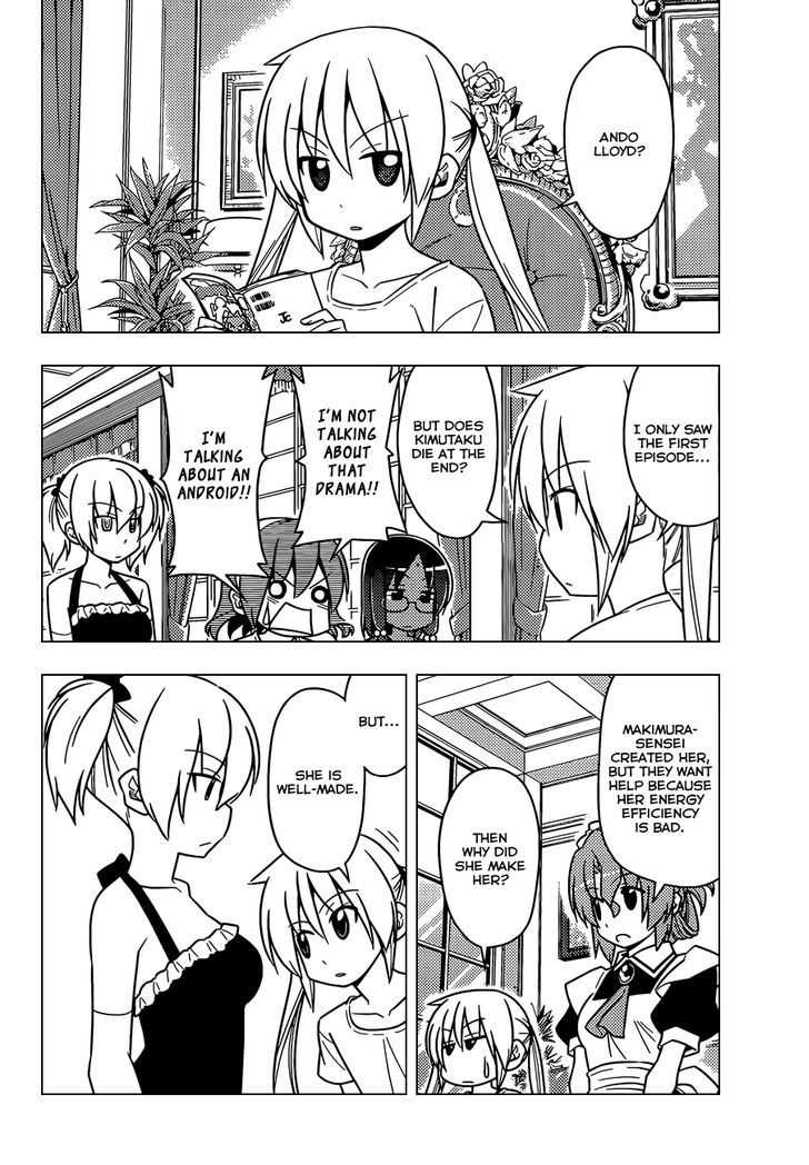 Hayate no Gotoku! Chapter 480 page 7 - Chapter 480 : Being a Girl is Tough