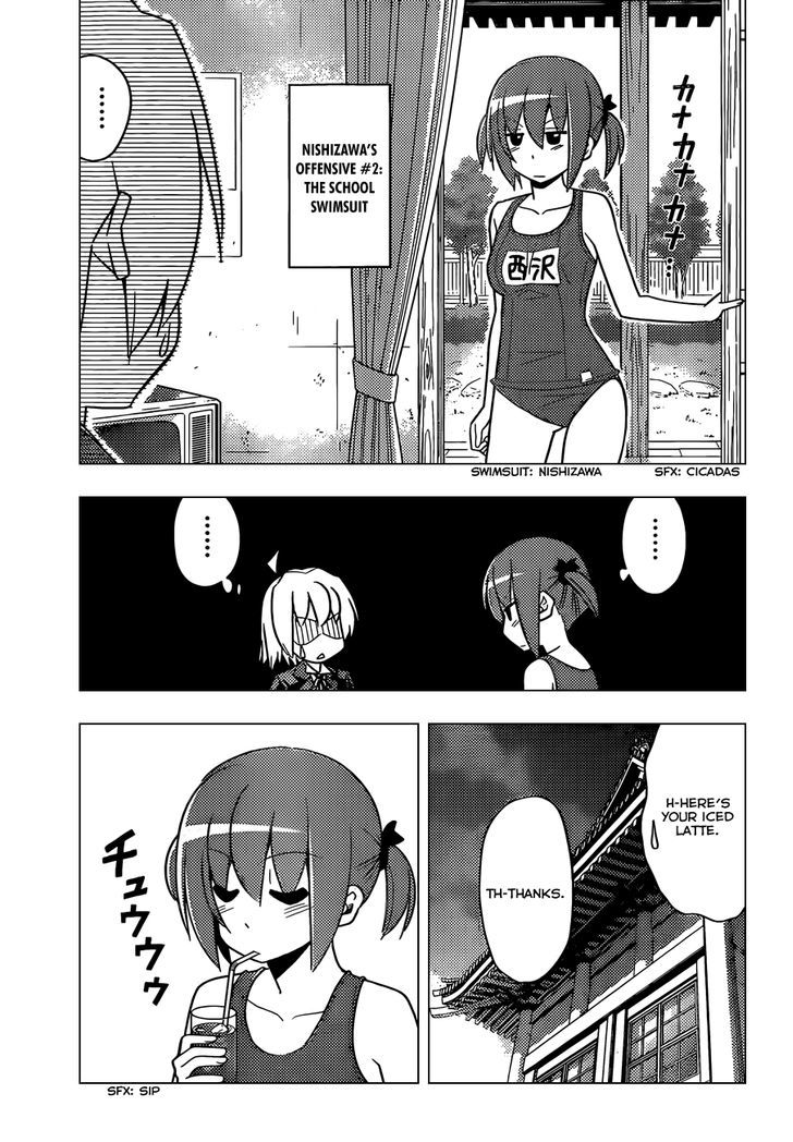 Hayate no Gotoku! Chapter 481 page 10 - Chapter 481 : This is What Happens When a Normal Person Tries