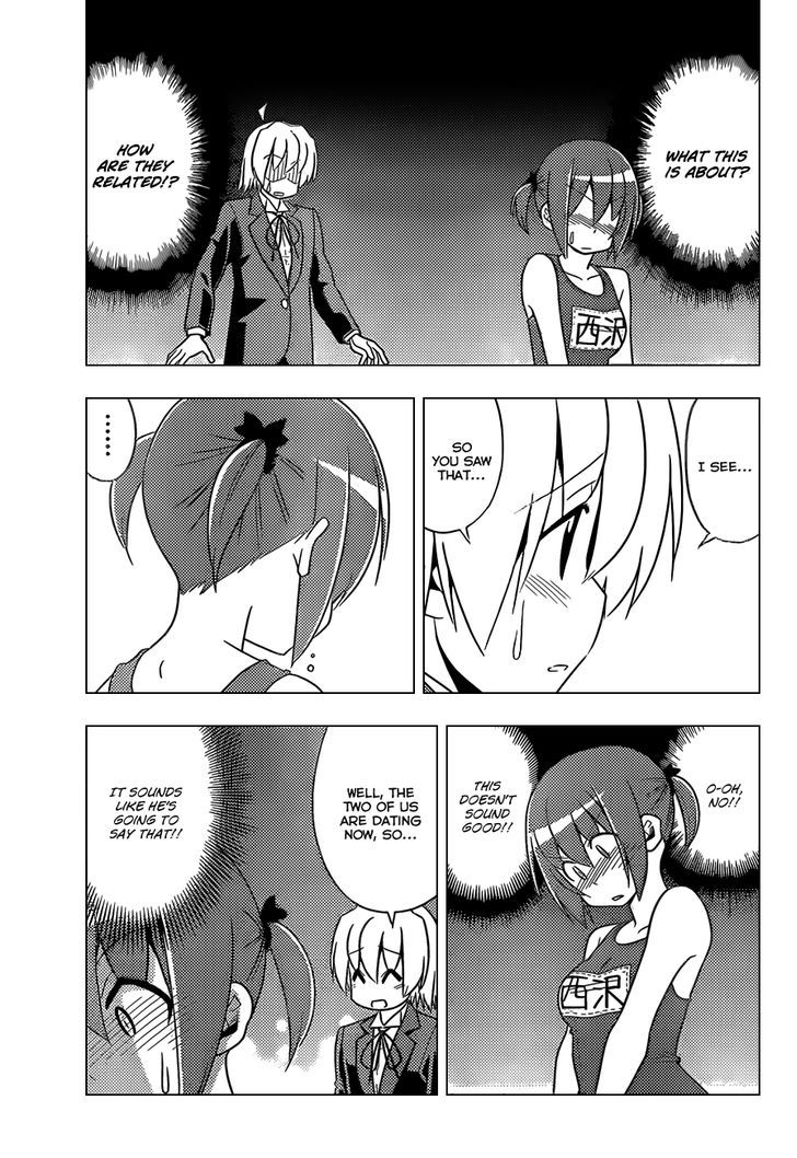Hayate no Gotoku! Chapter 481 page 14 - Chapter 481 : This is What Happens When a Normal Person Tries