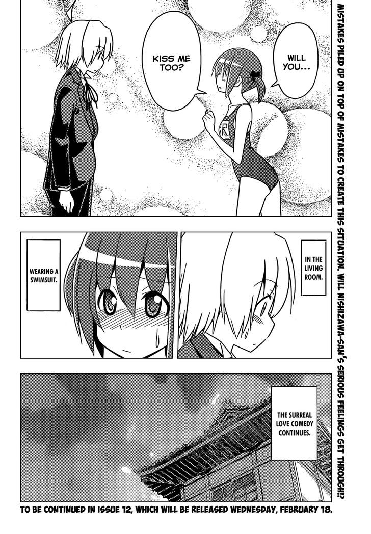 Hayate no Gotoku! Chapter 481 page 17 - Chapter 481 : This is What Happens When a Normal Person Tries