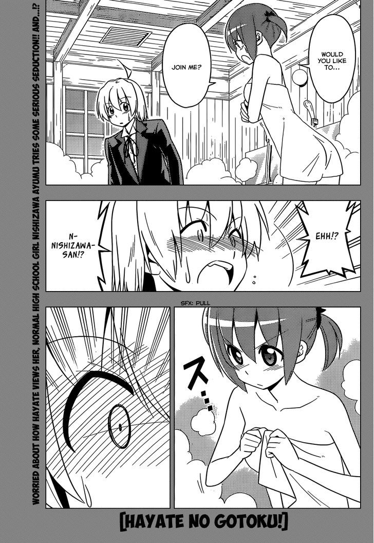 Hayate no Gotoku! Chapter 481 page 2 - Chapter 481 : This is What Happens When a Normal Person Tries
