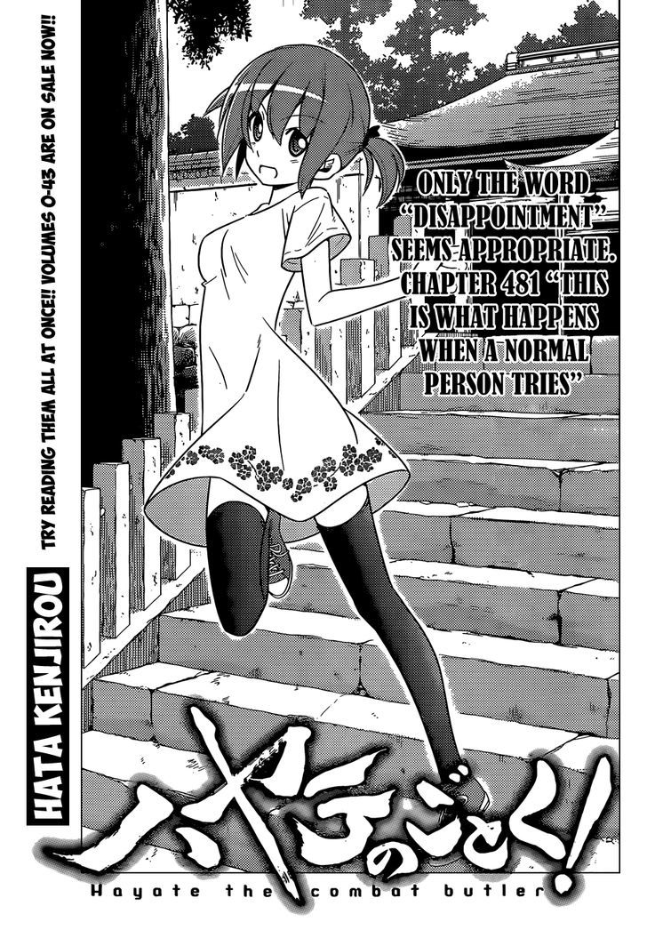 Hayate no Gotoku! Chapter 481 page 4 - Chapter 481 : This is What Happens When a Normal Person Tries